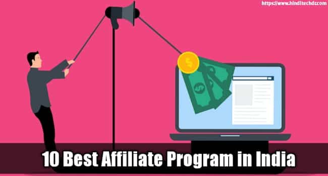 Best Affiliate Program in India